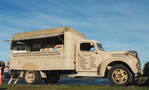 Te-Rau-Aroha-(NZ-Army-Museum).jpg